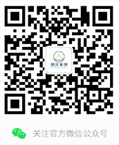太倉蘇易條碼批量生成系統(tǒng)軟件